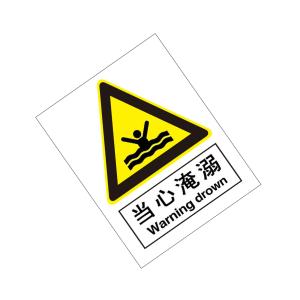 KCL260711商品缩略图