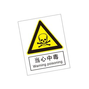 KCL261966商品缩略图