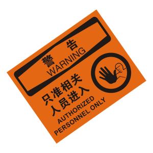 KCL258868商品缩略图