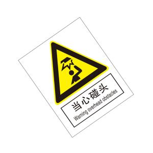 KCL262550商品缩略图