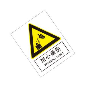 KCL261200商品缩略图