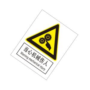 KCL262747商品缩略图