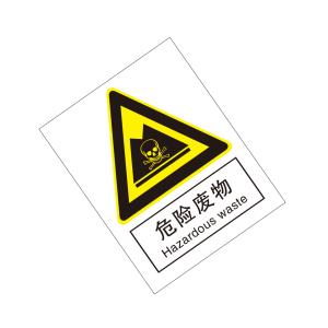 KCL260901商品缩略图