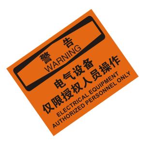 KCL257514商品缩略图