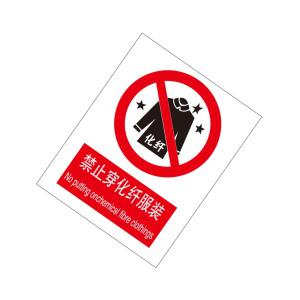 KCL255836商品缩略图