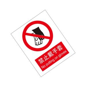 KCL262173商品缩略图