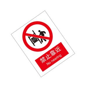 KCL260214商品缩略图