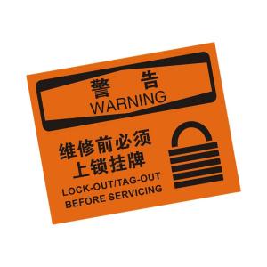 KCL257800商品缩略图