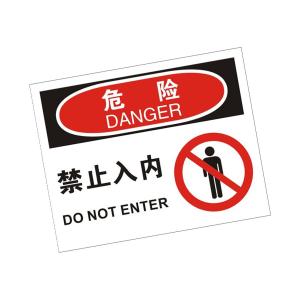 KCL259002商品缩略图