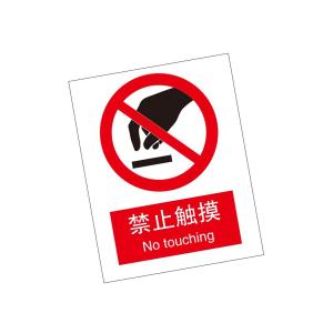 KCL255879商品缩略图