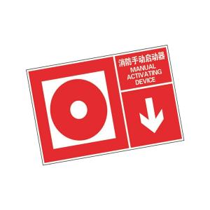 KCL259523商品缩略图