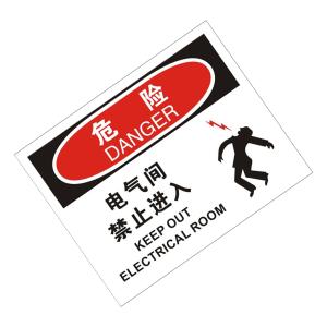 KCL258694商品缩略图