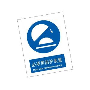 KCL253430商品缩略图