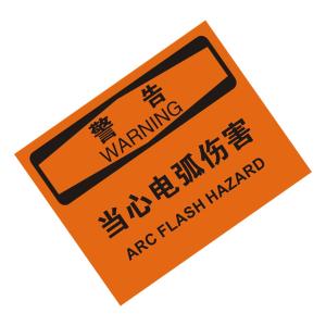 KCL257599商品缩略图