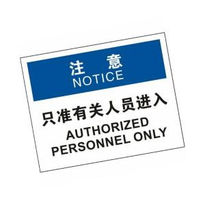 KCL257848商品缩略图