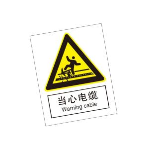 KCL261729商品缩略图