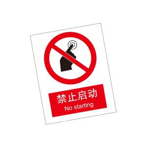 KCL262917商品缩略图