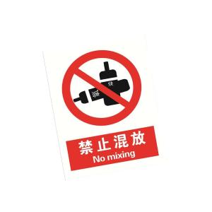 KCL254175商品缩略图