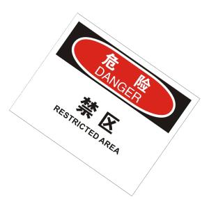 KCL258630商品缩略图