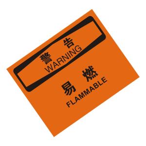 KCL257735商品缩略图