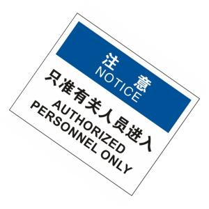 KCL257883商品缩略图