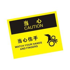 KCL257421商品缩略图