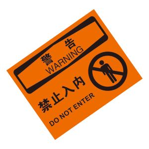 KCL258098商品缩略图