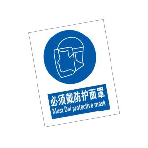 KCL253607商品缩略图