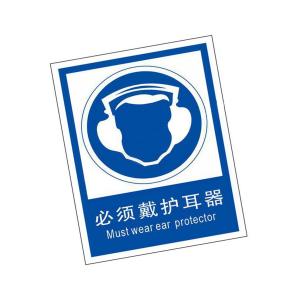 KCL251515商品缩略图