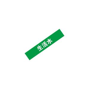 KCL251935商品缩略图