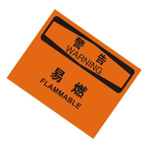 KCL257735商品缩略图