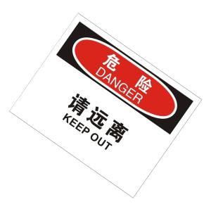 KCL258902商品缩略图