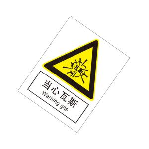 KCL261489商品缩略图