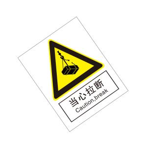 KCL260981商品缩略图