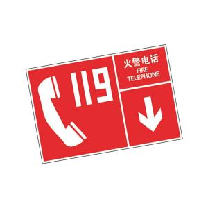 KCL259273商品缩略图