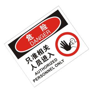 KCL258232商品缩略图