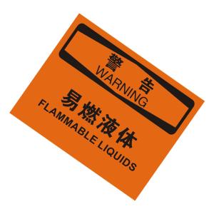 KCL257356商品缩略图