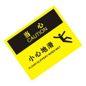 KCL257698商品缩略图