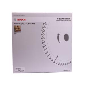 2608839732商品缩略图