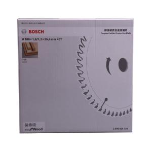 2608839728商品缩略图