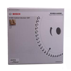 2608839734商品缩略图