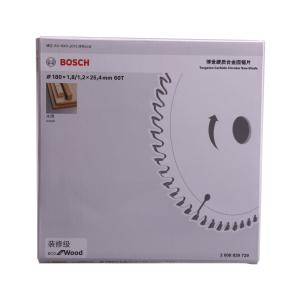 2608839729商品缩略图