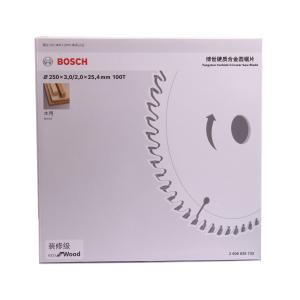 2608839733商品缩略图