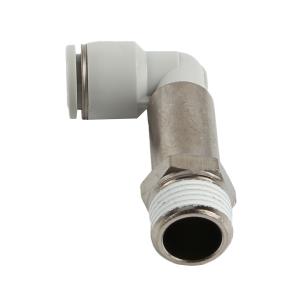 PLL1204商品缩略图