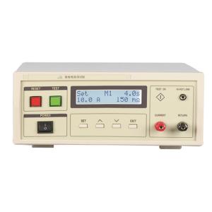 6136 0973商品缩略图