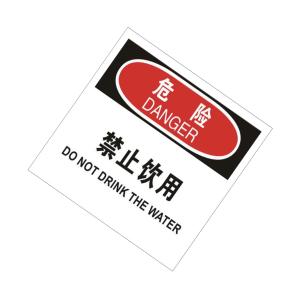 TS292090商品缩略图