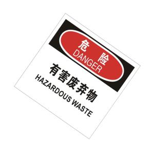 TS292120商品缩略图