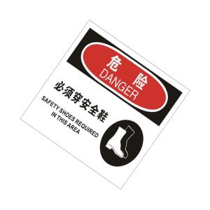 TS292111商品缩略图