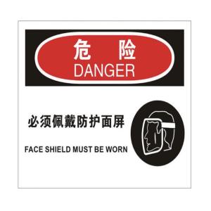 TS292075商品缩略图