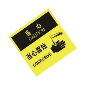 TS292101商品缩略图